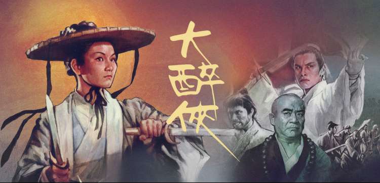 天官赐福动漫 经典画面