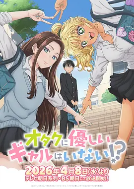 天官赐福漫画 单行本发售